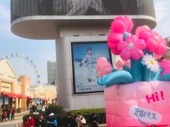 -百联奥特莱斯广场(武汉盘龙店)