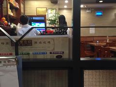 -正德顺順德雙皮奶(中信店)