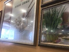 -饺子王(金厦里店)