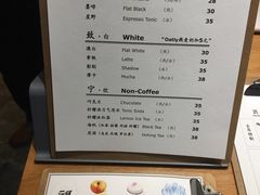 -古耳咖啡(北锣店)