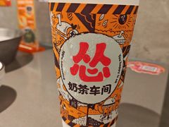 -怂火锅厂(海口国贸店)