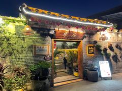 -米庄·原味私房菜(骏壹万邦店)