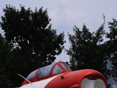 -成飞公园