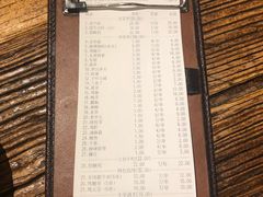 -串大叔炭火烤串·鸡西大冷面刀削面(总店)