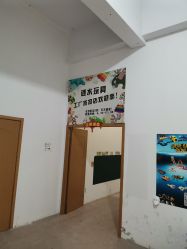 -逝水玩具折扣店