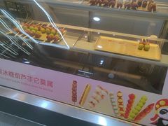 -海底捞火锅(天一广场亚细亚店)