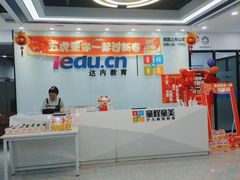 -童程童美·信息学竞赛·乐高机器人编程(昆明高新校区)