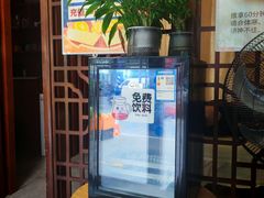 -衷依推拿馆·盲人推拿·艾灸·SPA(新乐中街店)