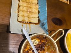 -老天桥蛙炉火锅(姑苏总店)