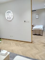 -HEYAN荷妍专业脱毛连锁机构
