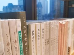 -G·SPACE(金鹰世界店)