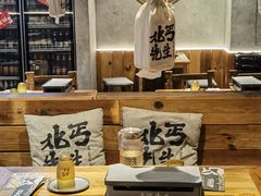 -北丐先生·野馄饨烧烤(雨花万象店)