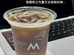 -M Stand(杭州萧山万象汇店)