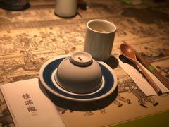-桂满陇天书(南京德基旗舰店)