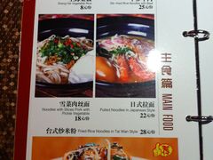 -Miohca缪卡KTV(和平店)