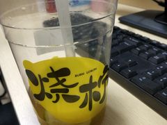 -烧柠·柠檬茶(大融城店)