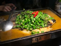 青椒烤清江鱼-探鱼·鲜青椒爽麻烤鱼(领展购物广场店)