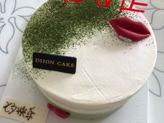 -第戎蛋糕(恒隆广场店)