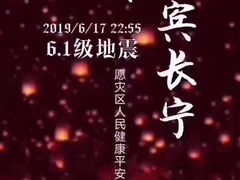 -爱乐蒙艺术·古筝 钢琴 声乐(科华校区)