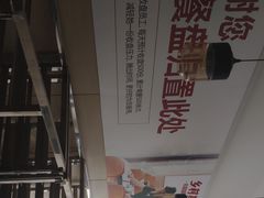 -乡村基(北部新区重科院餐厅)