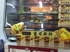 -桂发祥·直营(本溪路店)