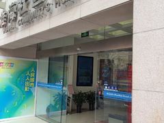 -淮海中路街道图书馆