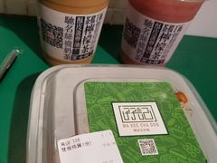 -孖记茶档·热腾茶餐(江南西plus店)