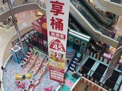 -万达广场(宜宾店)