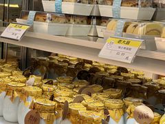 -老大昌(淮海中路店)