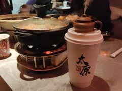 -山四砂锅(太原钟楼街店)