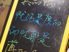 -西西弗书店&矢量咖啡(凯德晶萃广场店)