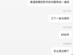 -MUJI无印良品(世博源店)