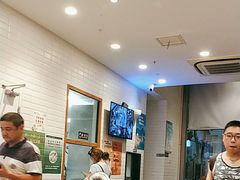 -小杨生煎(香港名都店)