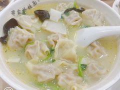 -蒋家桥饺面店(广陵路店)