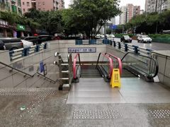 -红土地(地铁站)