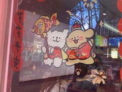 -悠个炸鸡(南京创始店)
