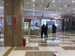 -伊藤洋华堂(温江店)