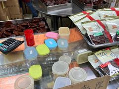 -冠环球肉干大王(福隆新街店)