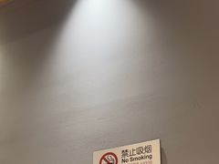 -鲜锦记潮汕牛肉火锅(月坛店)