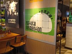 -乐凯撒披萨(中心书城店)