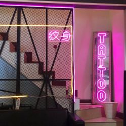 -众刺纹画·纹身·穿孔饰品·海娜定制