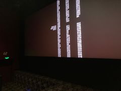 -中影国际影城(建军路金鹰购物中心店)