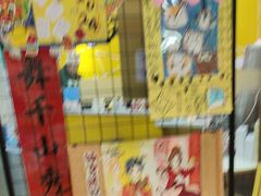 -大卫美术教育(中南路校区)