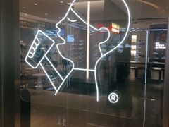 -喜茶(杭州滨江宝龙店)