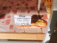 -心乐生活新鲜屋(星海广场店)