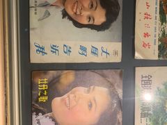 -大戚收音机电影机博物馆