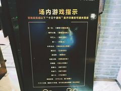 -徐记海鲜(陕西历史博物馆|明德门店)