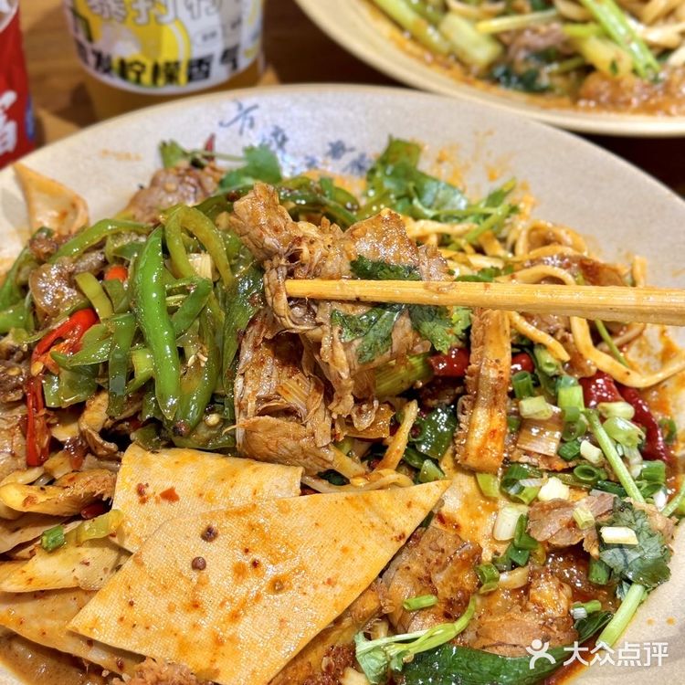 这一口板凳面的含金量谁懂…