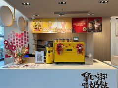 -麦当劳(药谷大道店)