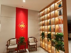 -万重锦·人文川菜馆(骡马市店)